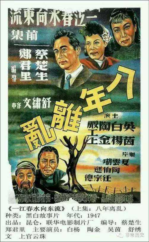 办假身份证多少钱